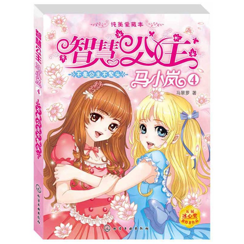 ���ǹ��������^