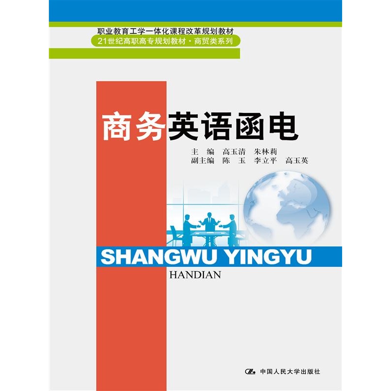 �̄�(w��)Ӣ�Z���