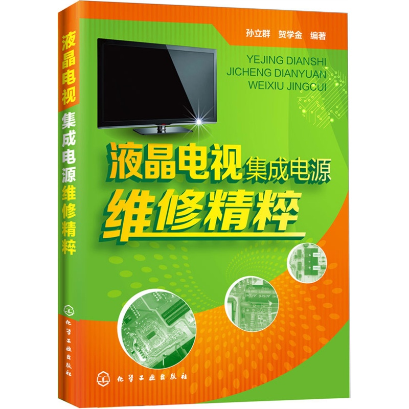 Һ���ҕ�����Դ�S�޾���