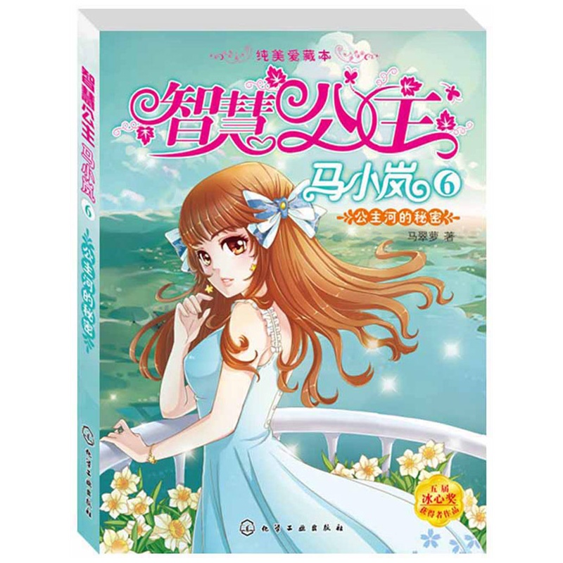 �����ӵ�����