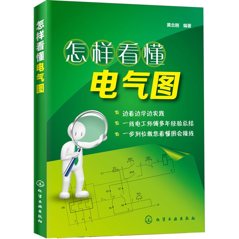 ���ӿ���늚�D