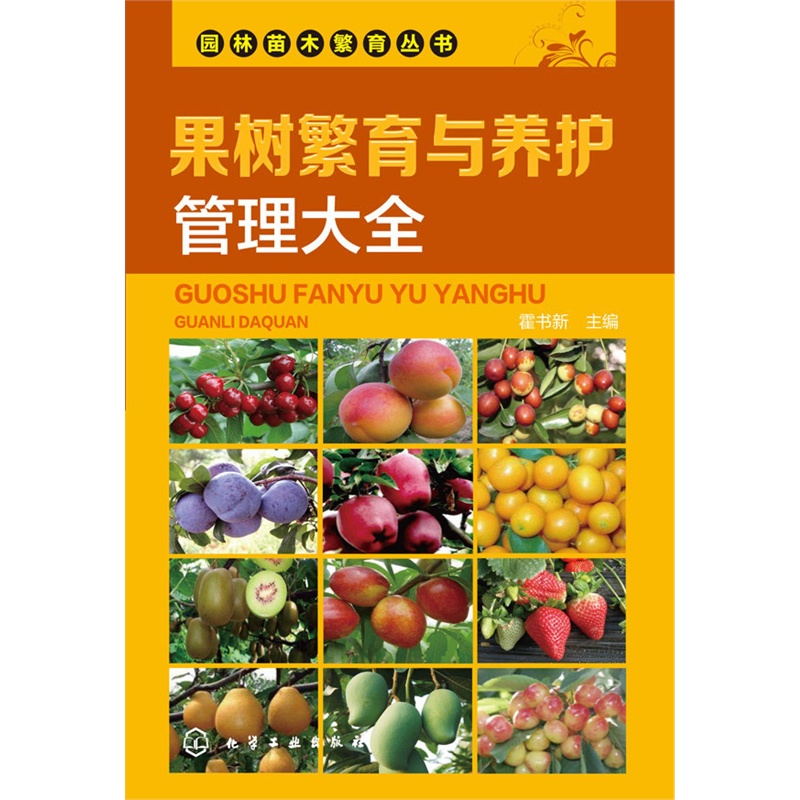 ���䷱���c�B(y��ng)�o������ȫ