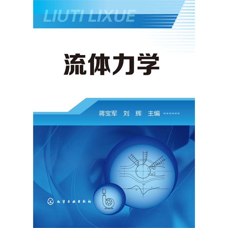 ���w���W(xu��)