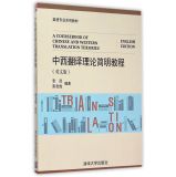 �������g��Փ�����̳̣�Ӣ�İ�