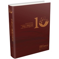 �Ї��������F(tu��n)��˾־