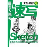 ������㿼�ٌ�(xi��)