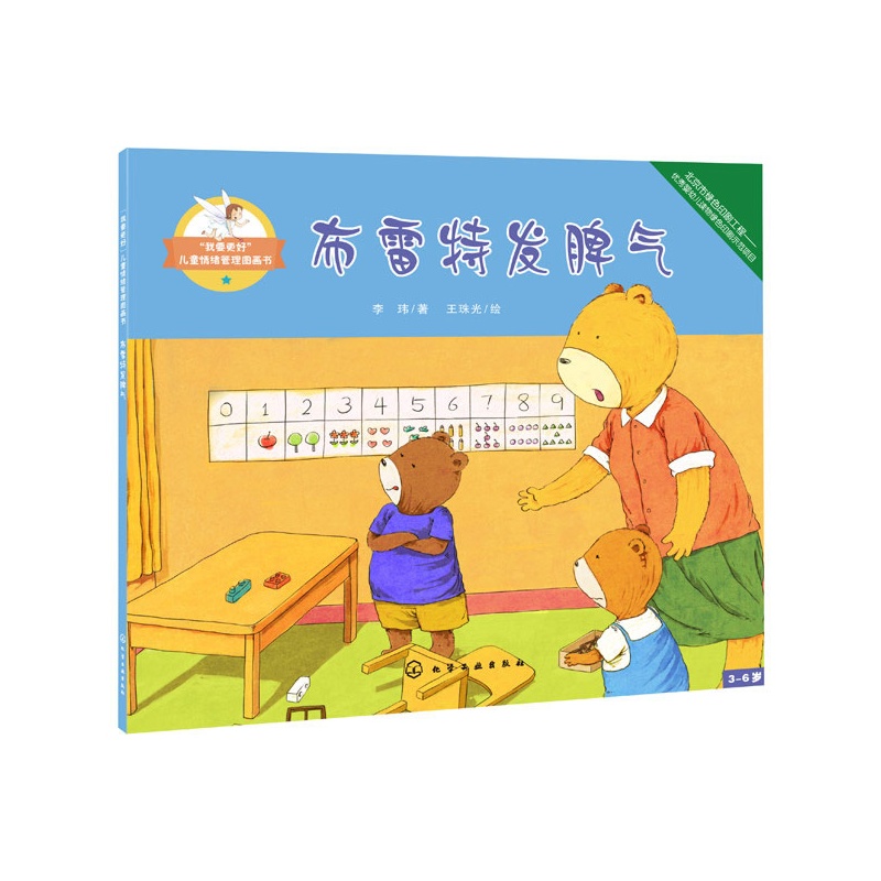 �����ذl(f��)Ƣ��