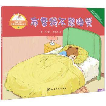 �����ز���˯�X(ju��)