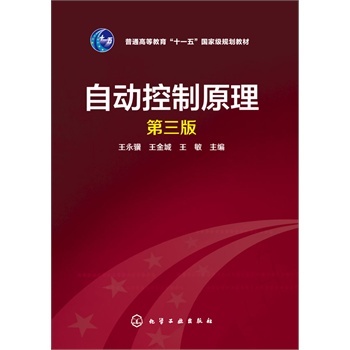 �Ԅ�(d��ng)����ԭ��