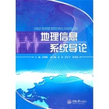 ������Ϣϵ�y(t��ng)��(d��o)Փ