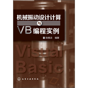 �C(j��)е���(d��ng)�O(sh��)Ӌ(j��)Ӌ(j��)���cVB���̌�(sh��)��