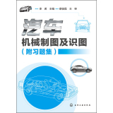 ��܇�C(j��)е�ƈD���R(sh��)�D