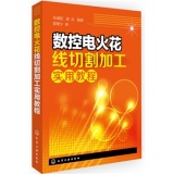 ��(sh��)��늻𻨾��и�ӹ���(sh��)�ý̳�