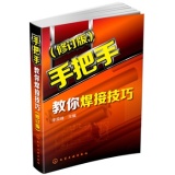 �ְ��ֽ��㺸�Ӽ���