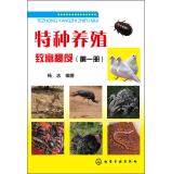 �طN�B(y��ng)ֳ�¸�����