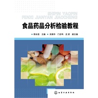 ʳƷˎƷ�����z�̳�