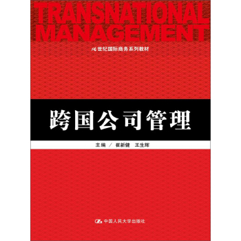 �����˾����