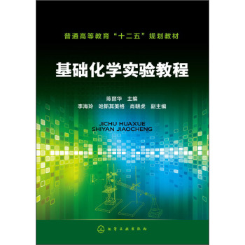 ���A(ch��)���W(xu��)��(sh��)�(y��n)�̳�