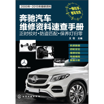 ���Y��܇(ch��)�S���Y���ٲ��փ�(c��)