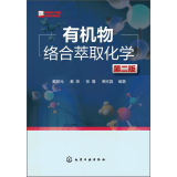 �ЙC(j��)��j(lu��)����ȡ���W(xu��)