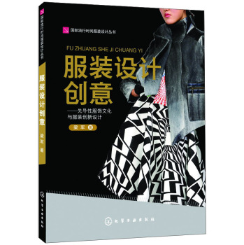 ���b�O(sh��)Ӌ��(chu��ng)��