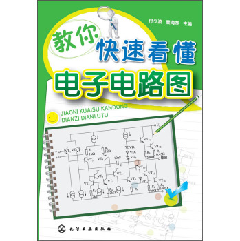 ������ٿ�������·�D