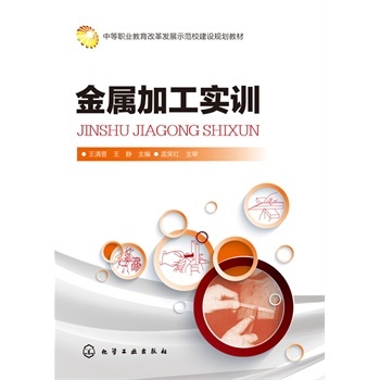 ���ټӹ���(sh��)Ӗ(x��n)