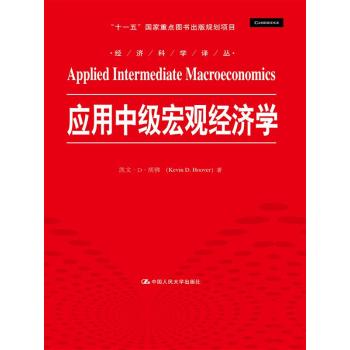 ��(y��ng)���м����^��(j��ng)���W(xu��)