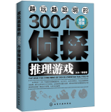 Խ��Խ����300����̽�����Α�