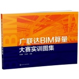 �V(li��n)�_(d��)BIM������ِ��(sh��)Ӗ(x��n)�D��