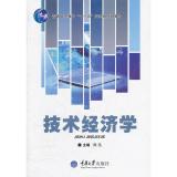 ���g(sh��)��(j��ng)���W(xu��)