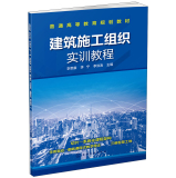 ����ʩ���M����Ӗ(x��n)�̳�