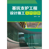 ����֧�o(h��)�����O(sh��)Ӌ(j��)ʩ����(sh��)���D��