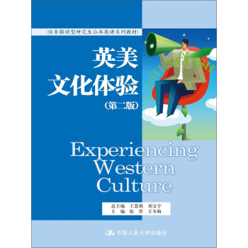 Ӣ���Ļ��w�