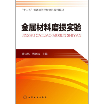 ���ٲ���ĥ�p��(sh��)�(y��n)