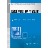 ����W(w��ng)�M���c����