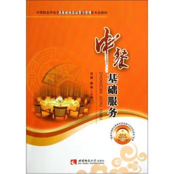 �вͻ��A(ch��)����(w��)