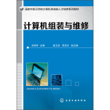 Ӌ(j��)��C(j��)�M�b�c�S��