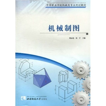 �C(j��)е�ƈD