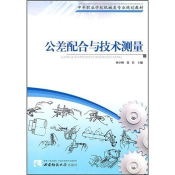 ��������c���g(sh��)�y��