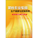 �������I(y��)܇�g���a(ch��n)�{(di��o)���c����ϵ�y(t��ng)