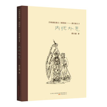 ��(n��i)�n�⻼