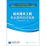 ȫ�������O(sh��)Ӌע�Թ����O(sh��)�乤�̎���(zh��)�I(y��)�Y��ԇ