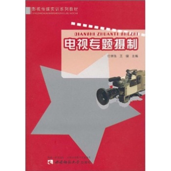 �ҕ��(zhu��n)�}�z��