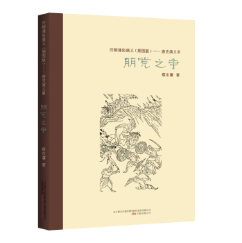 ���h֮��(zh��ng)