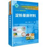 ���ۻ��²���