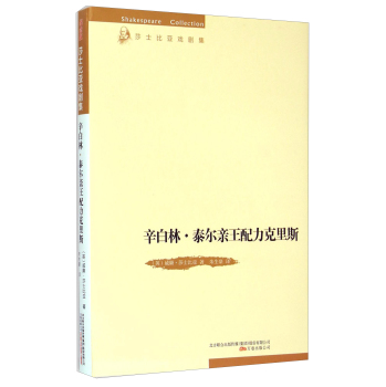 �����֡�̩���H����������˹