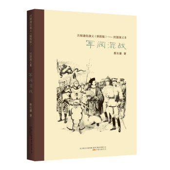 ܊�y���(zh��n)