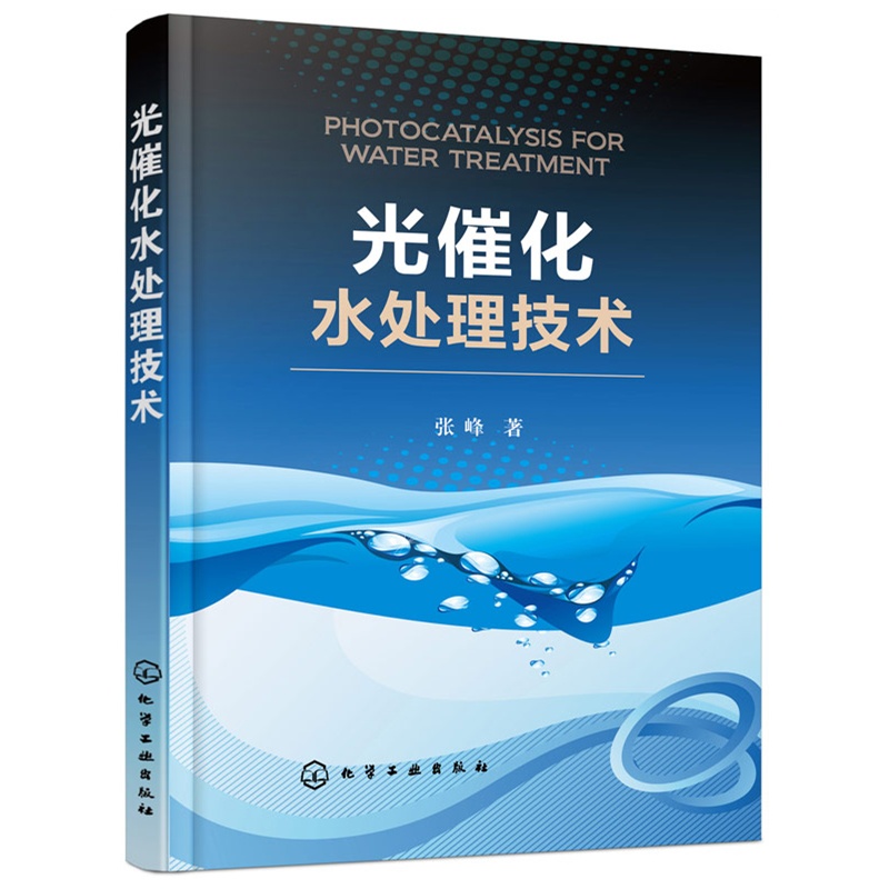 ��߻�ˮ̎�����g