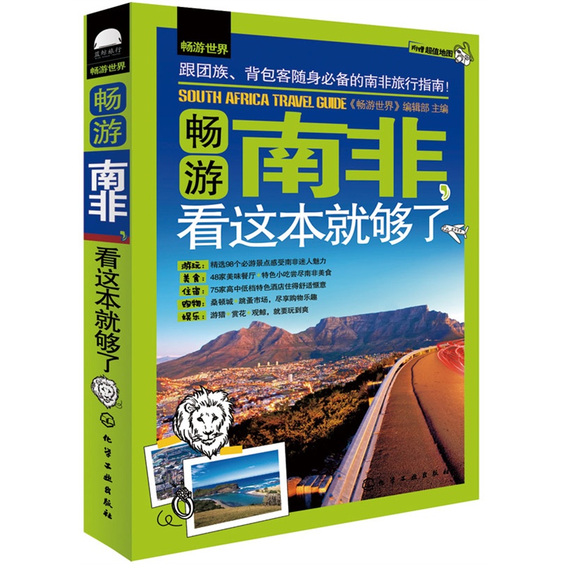 �����Ϸ������@���͉���